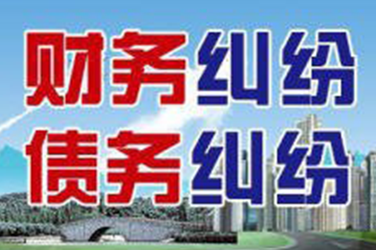 青苗赔偿收据入账是否合法？